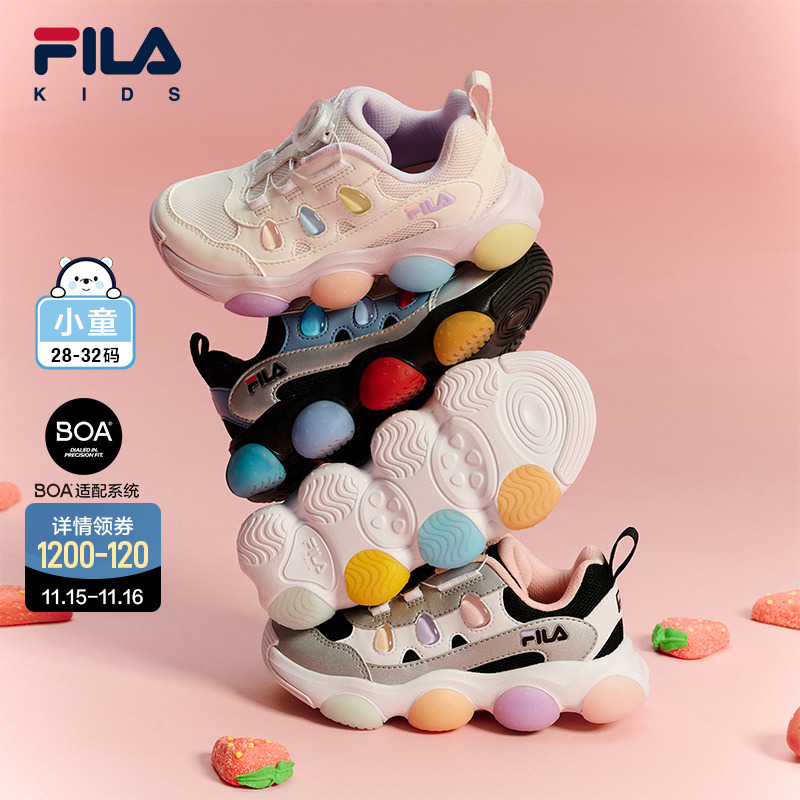 FILA斐乐儿童童鞋跑步鞋2025冬季新款女小童旋钮运动鞋子草莓灯鞋