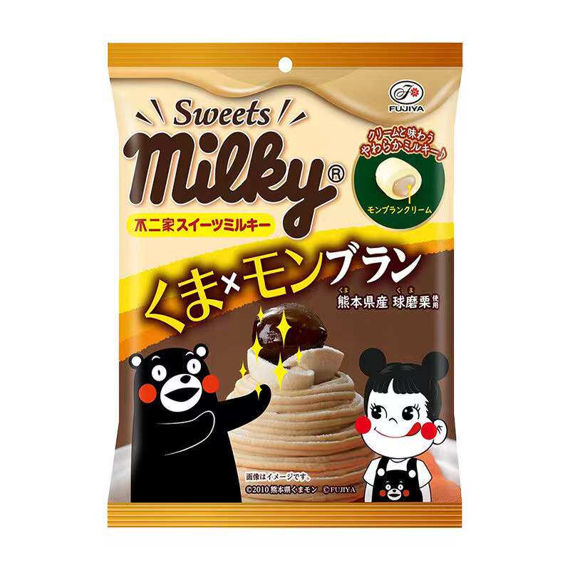 日本进口零食不二家熊本熊联名栗子夹心奶糖高颜值糖果