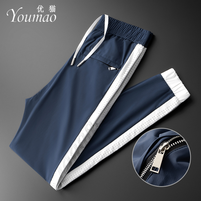 轻奢镂空裤子男士潮牌时尚夏季超薄款速干冰丝休闲运动裤侧边条纹