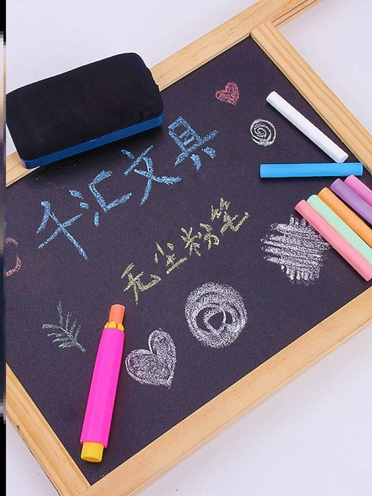 粉笔专用无尘教育高级教师彩色黑板报包邮儿童小学粉笔