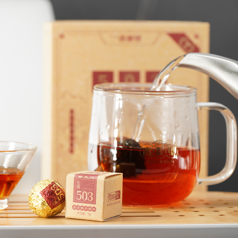 龙珠吉普茶礼盒装413冰岛古树普洱散装生熟普洱