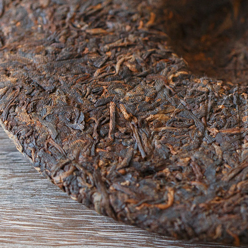 吉普号普洱茶2022年布朗班盆古树量贩霸王饼熟普茶叶500g 饼 - 爱购网