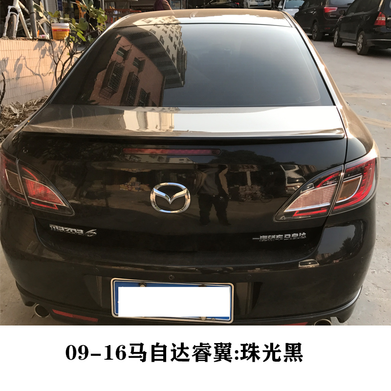 适用于马自达6睿翼尾翼09 14睿翼改装 尾翼马自达睿翼改装 尾翼 - 爱