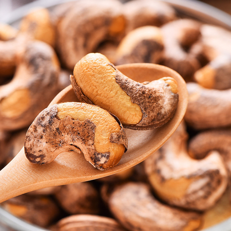 可味带皮腰果500g散装称斤紫皮盐焗味带衣腰果仁孕妇坚果零食批发