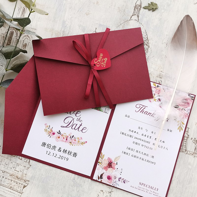 请帖婚礼结婚欧式森系定制高端请柬ins网红请柬