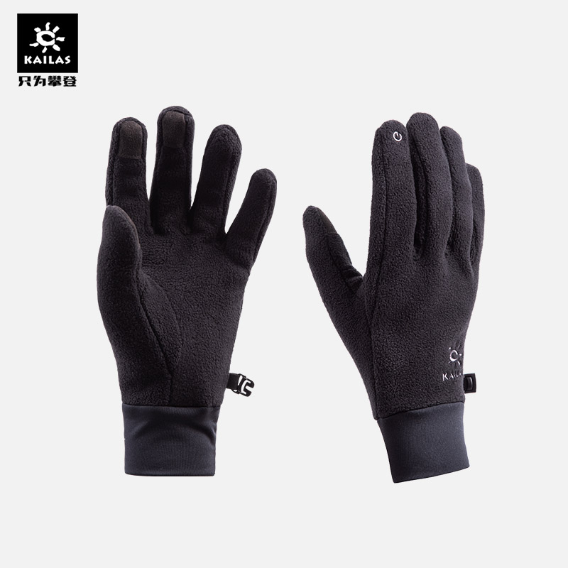 凯乐石抓绒手套运动双层抓绒手套户外防风可触屏保暖手套