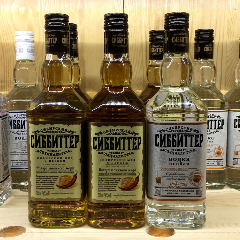 单只西伯利亚药酒师酒系列香酊酒精精度俄罗斯原装进口伏特加