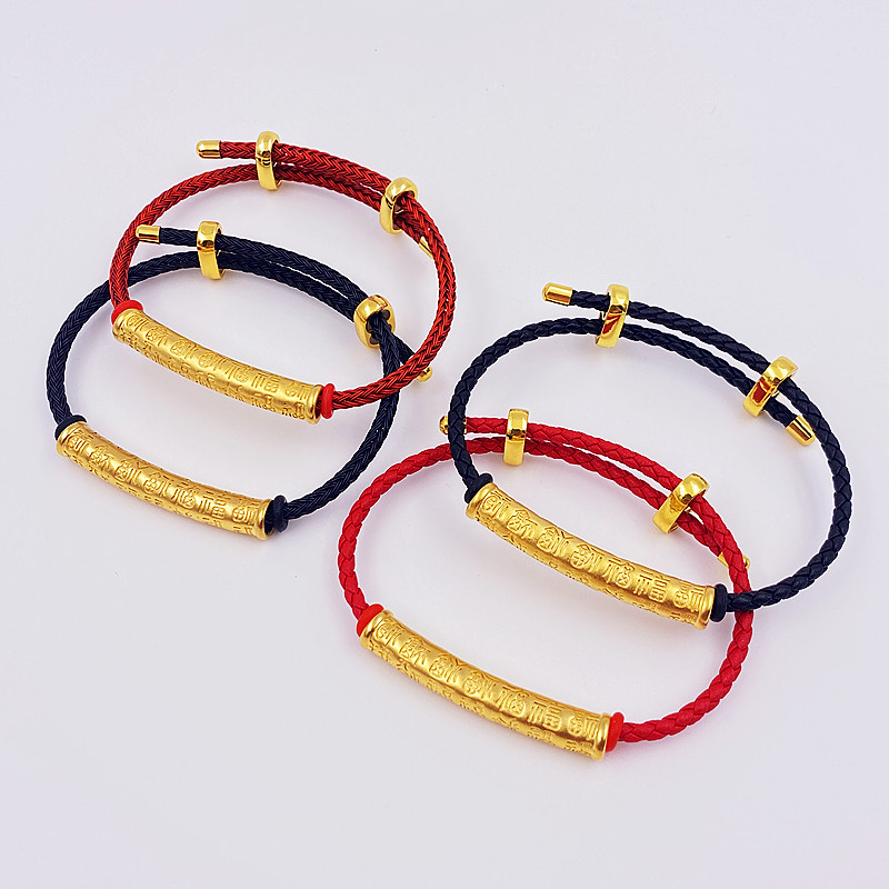 沙金心经百福弯管红手手链不锈不锈钢钢丝绳皮绳串手链