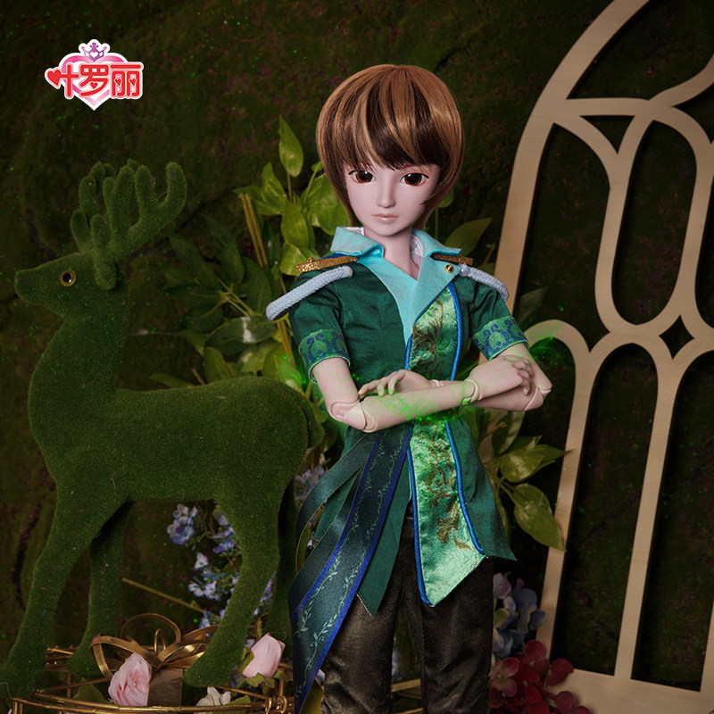 正品叶罗丽娃娃建鹏男娃60cm女孩换装化妆关节娃娃