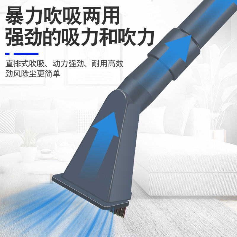 田风气动吸尘枪吹吸排两用枪吹风吸尘器套装汽车吹风枪