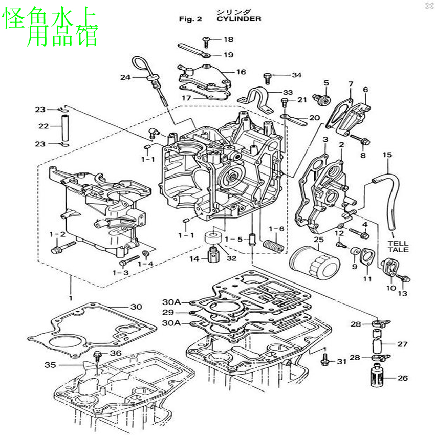 新品原装美国mercury水星船外机各种配件水泵叶轮皮划艇充气艇