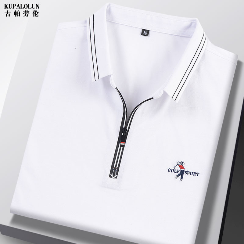白色短袖T恤男士装丝光棉拉链高端商务半袖polo衫有领体恤春夏季