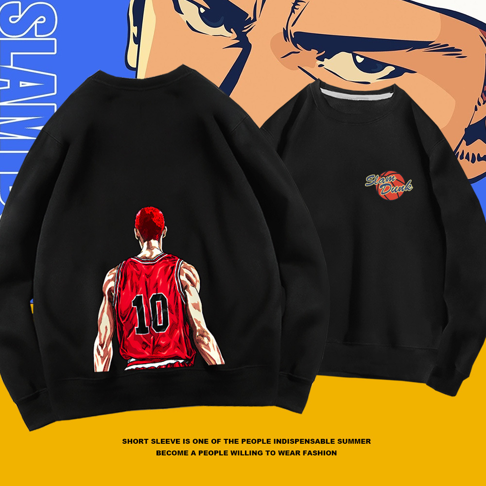灌篮高手10号樱木花道套头圆领卫衣潮牌春秋长袖卫衣