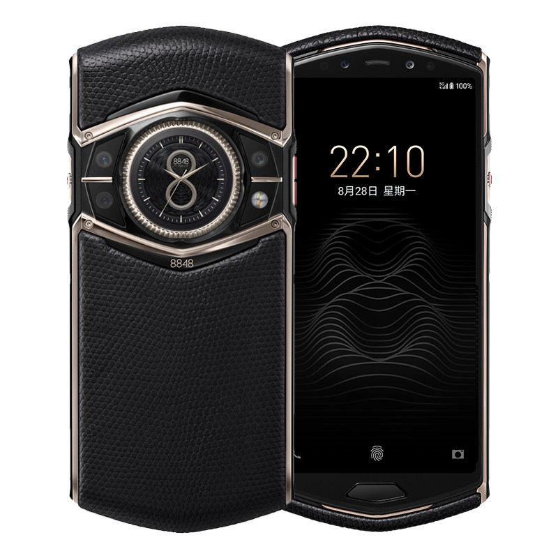 手机8848加密8g512g双卡双网通全网商务轻奢新品手机