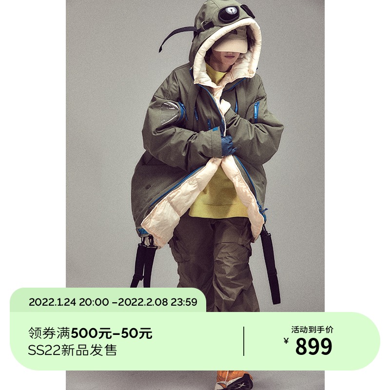 UMAMIISM 19FW 棉胆压胶拉链装饰可拆卸冬季滑雪羽绒服