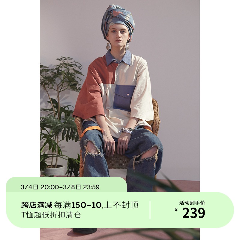 UMAMIISM 20SS 伟大的油画家夏日纯棉翻领OVERSIZE马球POLO衫