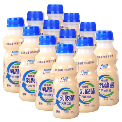 乳酸菌饮品小乳酸儿童酸奶牛奶原味草莓饮料整箱包邮340mlx12瓶_vip券