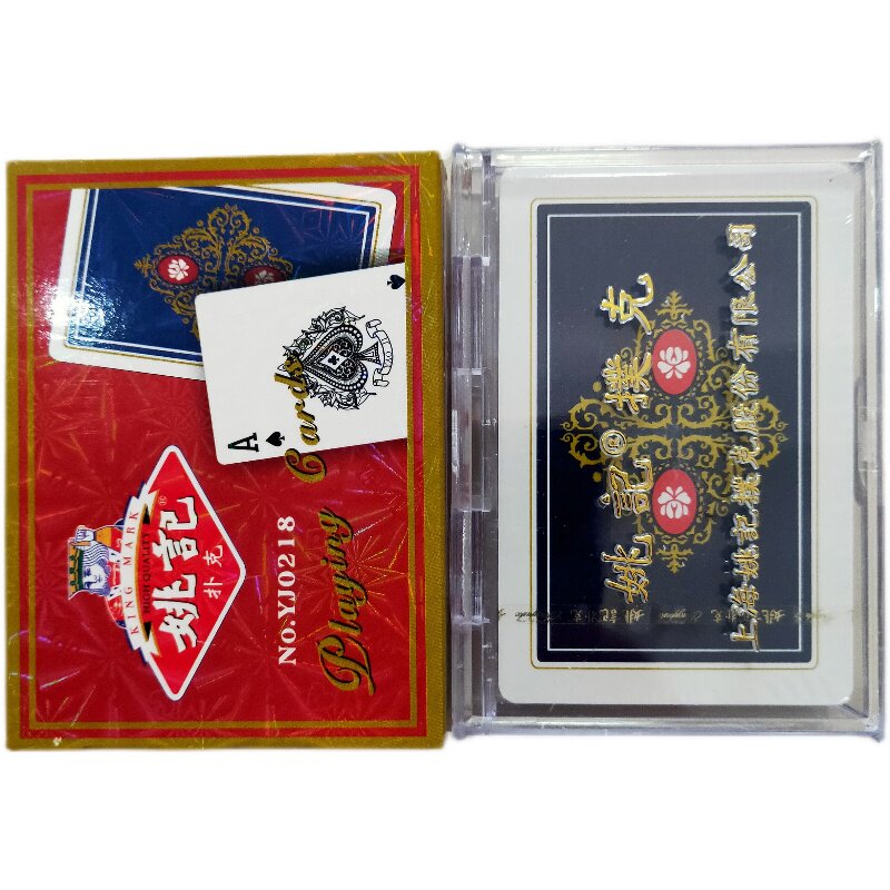 3a0103魔术扑克背面能认认出花色近景特殊表演魔术道具