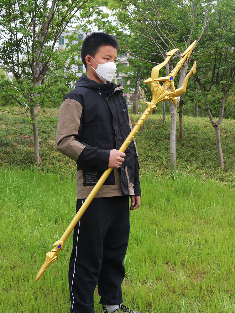 斗罗大陆周边玩具海神三叉戟蓝银霸王枪超特特大号动漫挂件