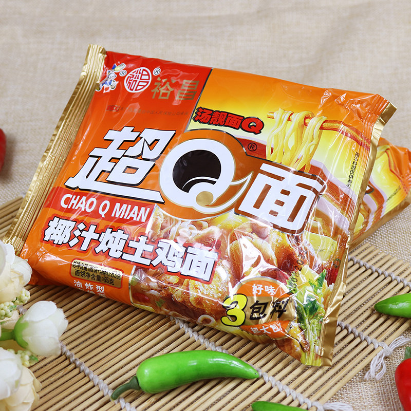 裕昌超q面椰汁炖土鸡面83g*27包整箱方便面即速食干脆面干吃泡面
