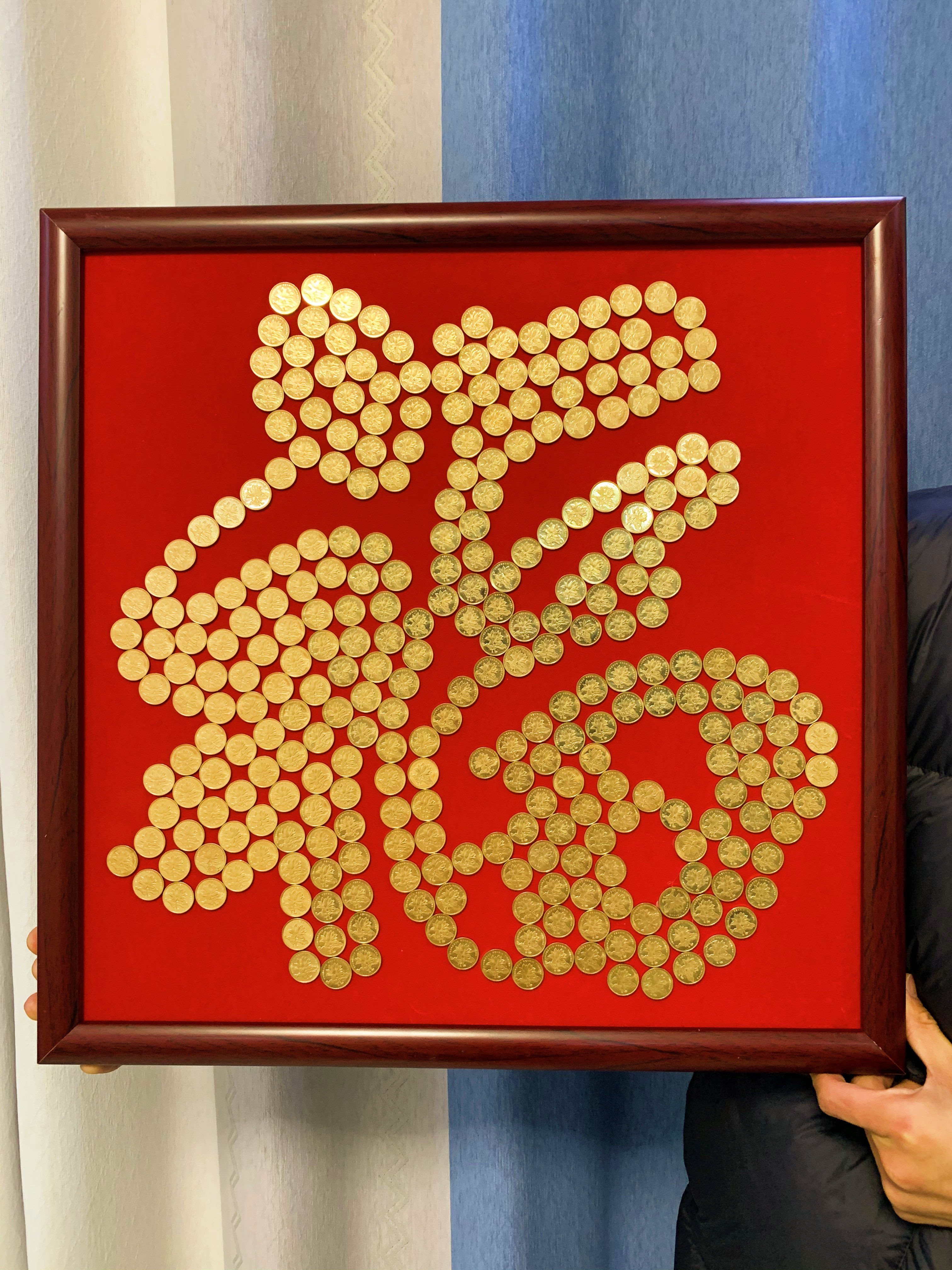 硬币字贴模版绒布春节客厅挂件装饰相框手工喜字