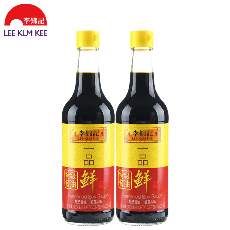 李锦记一品鲜500ml2瓶装经典酿造酱油红烧炒菜生抽酱油