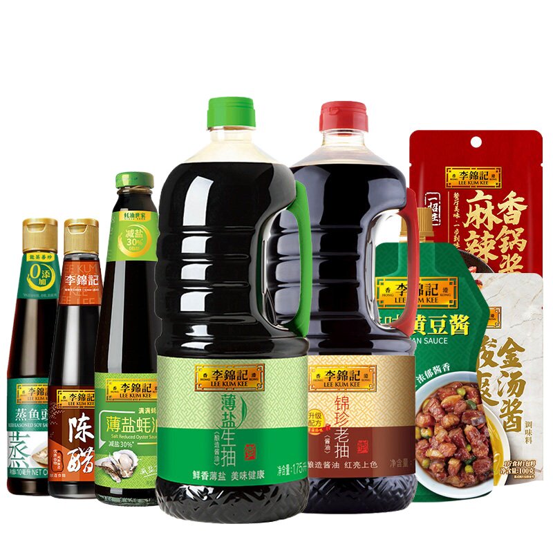 直播专享李锦记薄盐生蒸鱼豉油蚝油老抽调味组合酱油