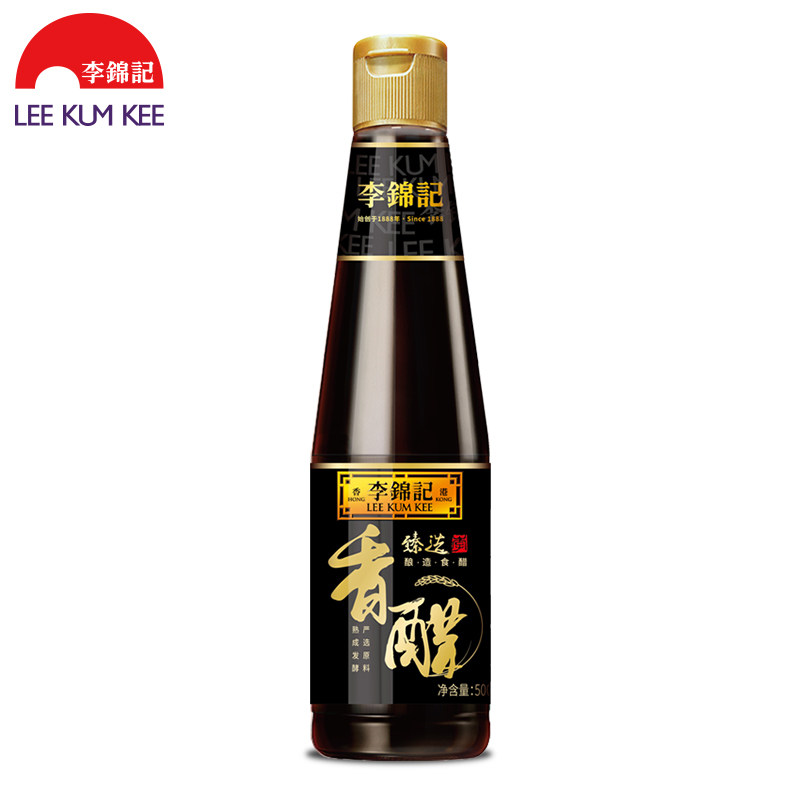 李锦记臻选香醋 500ml/瓶熟成发酵 腌制凉拌炒菜家用调料醋饺子醋