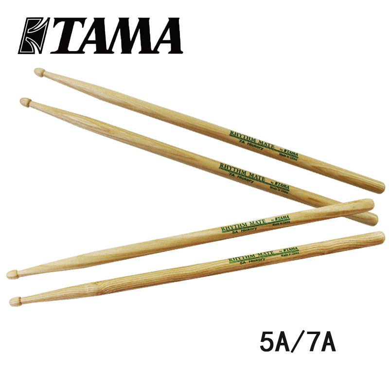 tama鼓棒hrm5a鼓槌7a架子鼓鼓山核桃鼓棒