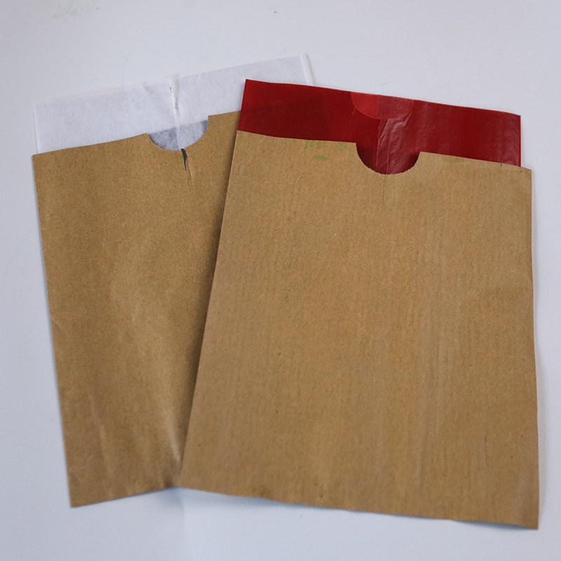 苹果专用套袋纸用套红富士纸袋防鸟防水育果其它园艺用品