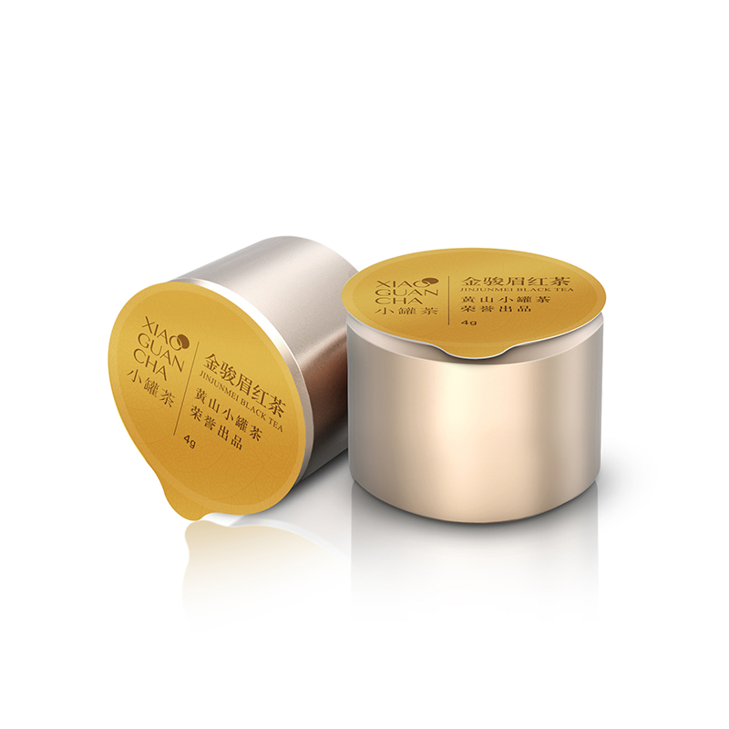 小罐茶金罐特级金骏眉红茶茶叶礼盒盒装40g新年金骏眉