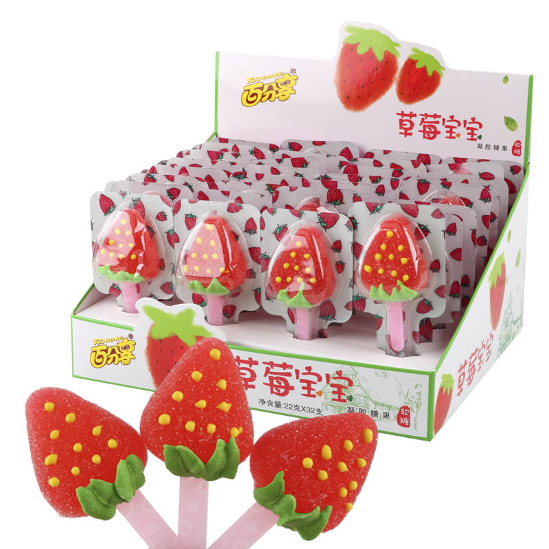 网红草莓宝宝软糖创意卡通棒棒糖六一节儿童节糖果传统糖果