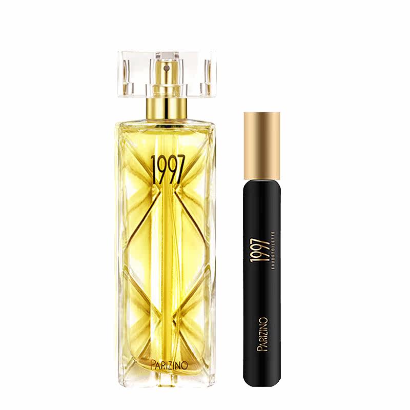 贝丽丝1997繁星香水礼盒1997女士香水50ml走珠浓香水10ml生日礼物