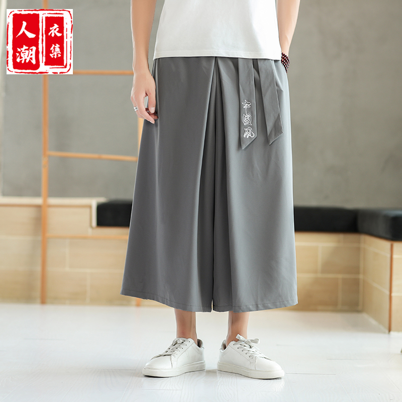 夏季中国风裤子男士汉服阔腿裤复古风潮流古装薄款青年唐装男裙子