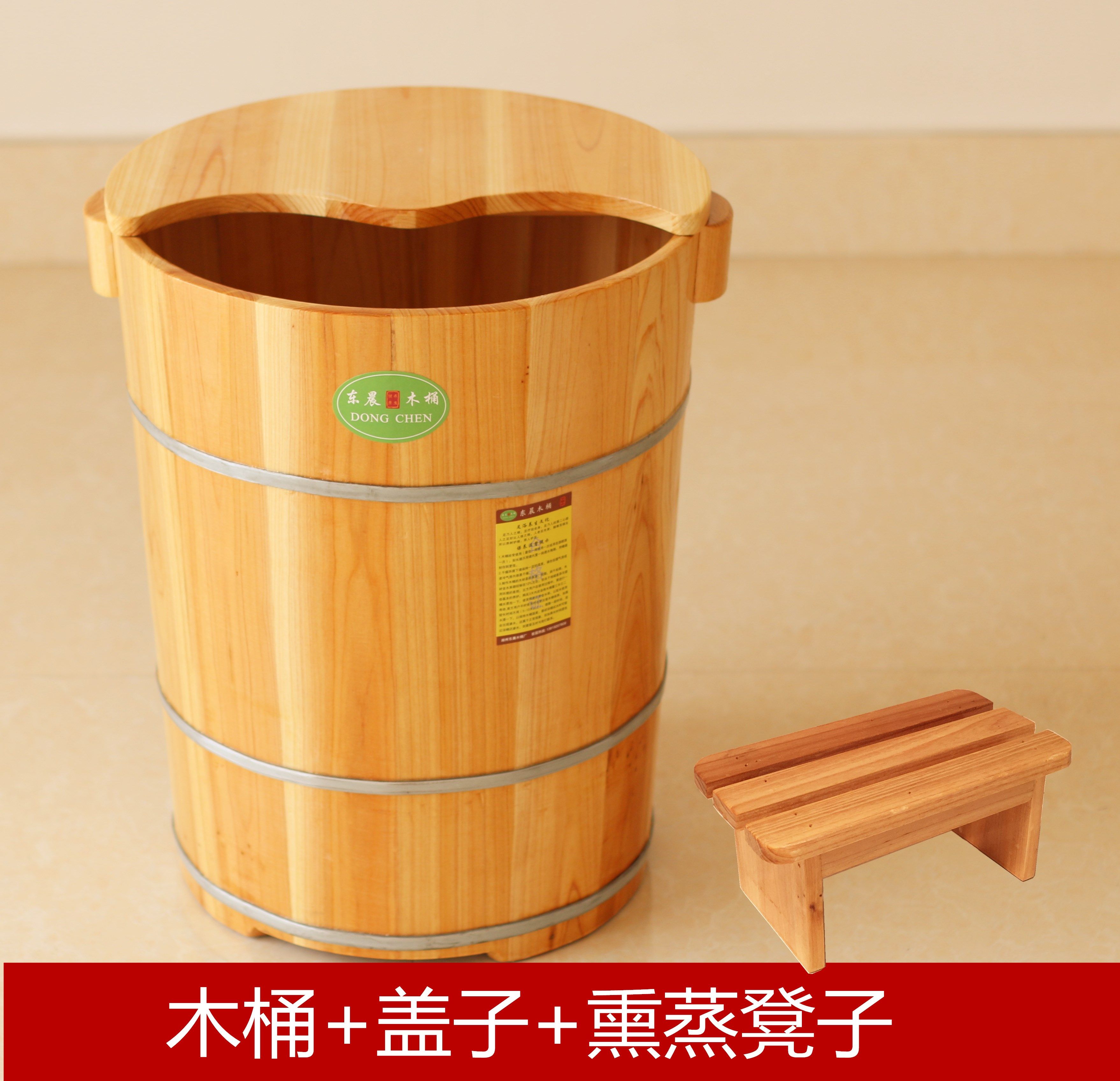 便捷捷足浴盆足疗桶泡脚盆不漏水木质加大泡脚桶足浴盆