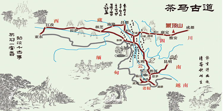 茶马古道壁画茶店茶室茶道白茶道茶文化壁纸绿茶红茶无纺布墙纸
