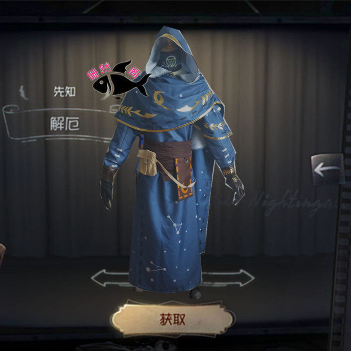 cos第五人格占卜先知解厄cosplay服装男女cosplay女装