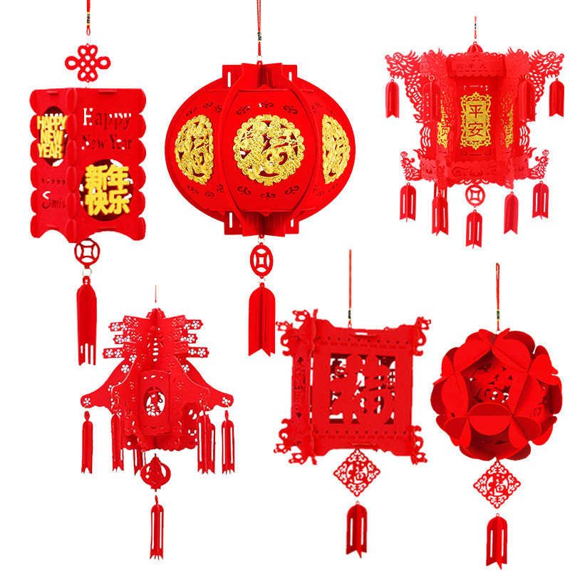 元宵节加厚毛毡灯笼宫灯户外防水广告装饰灯笼酒店阳台灯笼新年