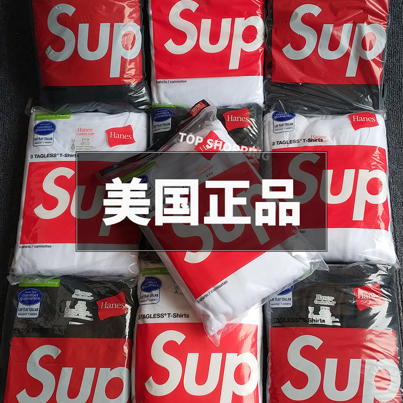 【正品现货】Supreme男女基础款短袖T恤打底衫半袖 小logo 北京