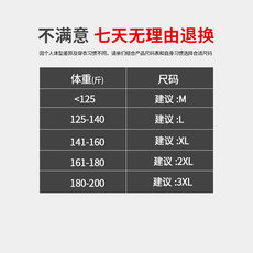 系带短裤男潮牌ins夏季外穿五分裤宽松运动居家卡其色5分休闲裤子 系带短裤男潮牌ins夏季外穿五分裤宽松运动居家卡其色5分休闲裤子