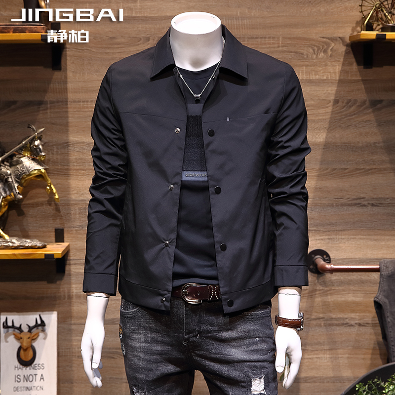 春季男士外套2022新款潮流韩版修身百搭简约翻领休闲夹克男春秋潮