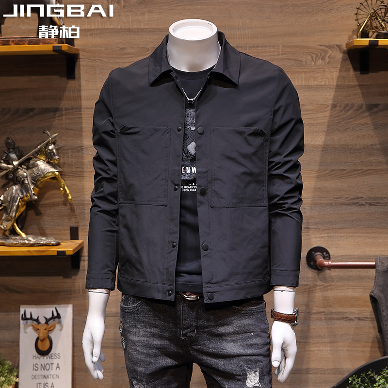 春季外套男2022新款韩版潮流修身青年修身翻领简约薄款夹克男春秋