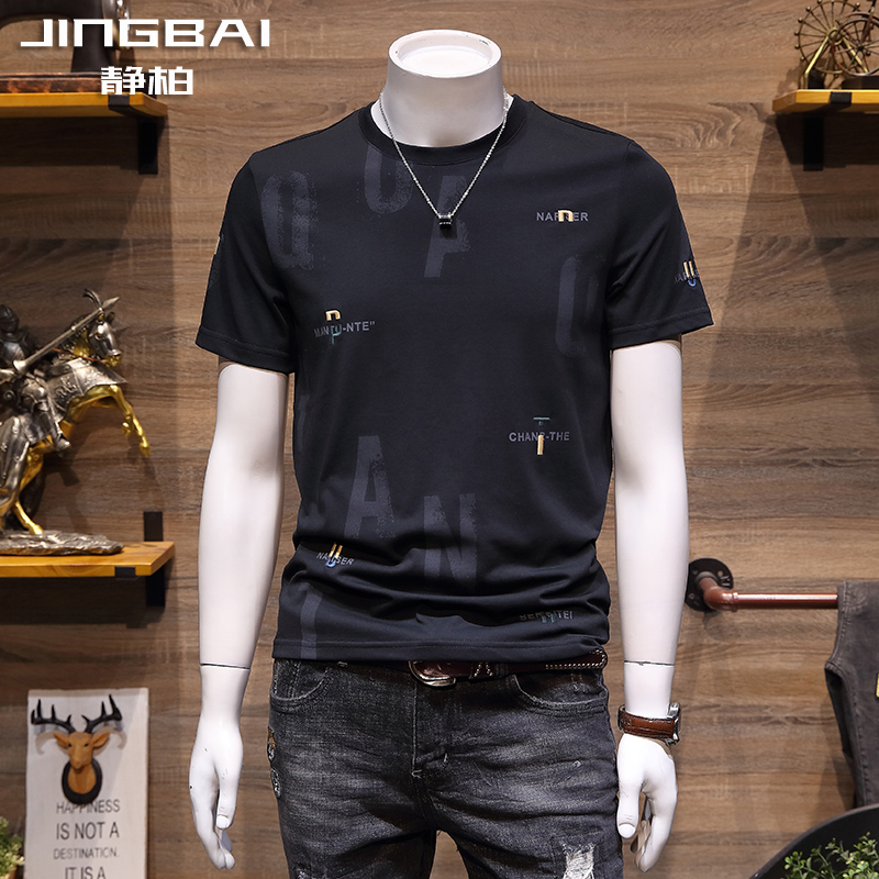 静柏短袖t恤男2022新款韩版潮流修身青年薄款透气刺绣休闲体恤男