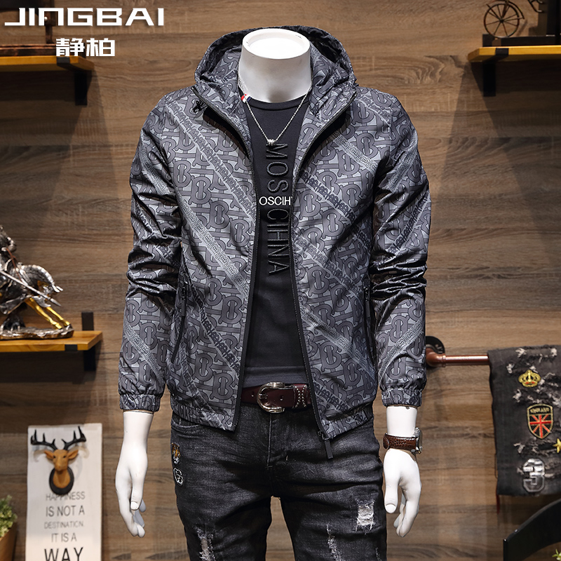 欧洲站夹克男春秋2021新款韩版潮流修身连帽休闲薄款秋季外套男潮