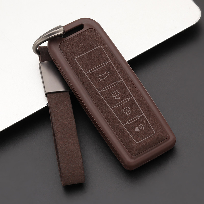 长城魏派vv6钥匙vv5摩卡vv7玛奇朵拿铁wey车用钥匙包