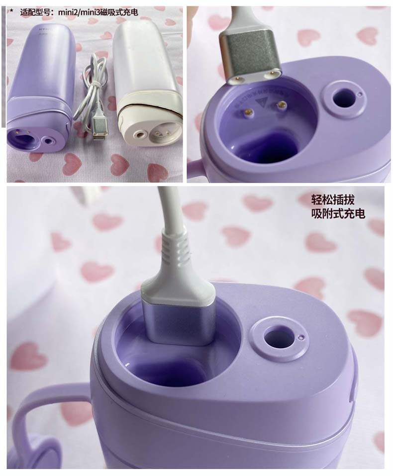 罗曼冲牙器水牙线原装充电电线充电器mini8mini6口腔护理配件