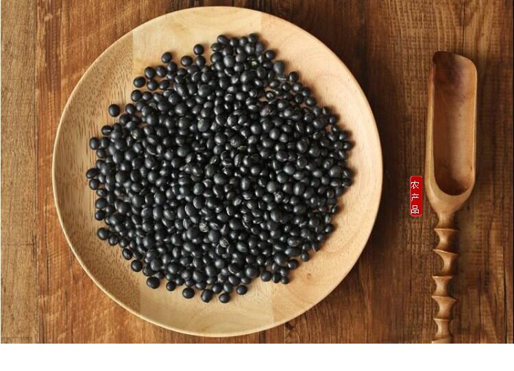 内蒙古东北农家家绿心黑黑豆云下生活豆浆豆芽黑豆