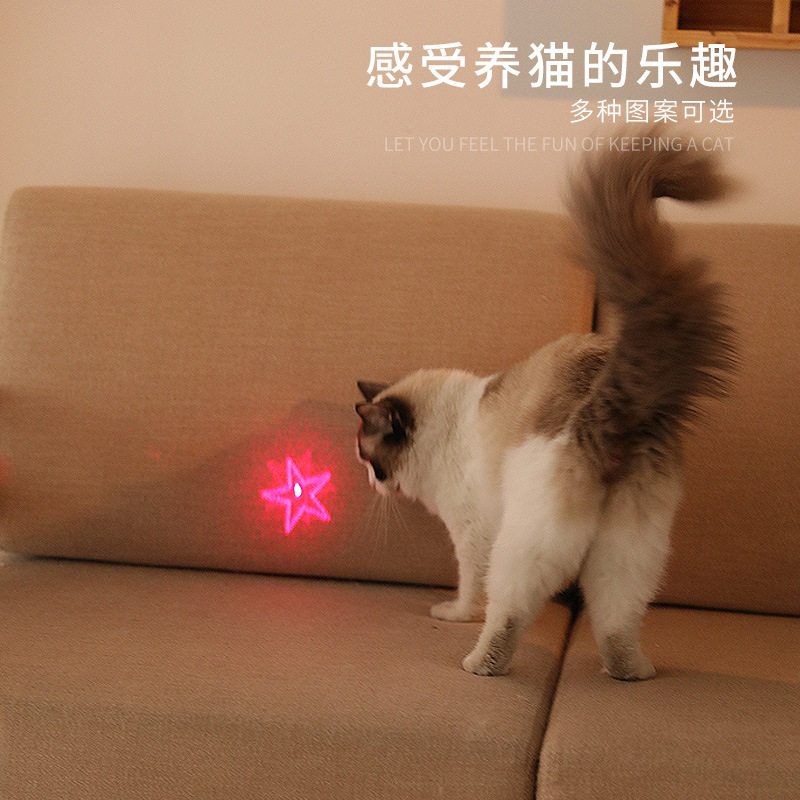 升级激光逗猫老鼠图案红点耍猫玩具usb投影猫抓板