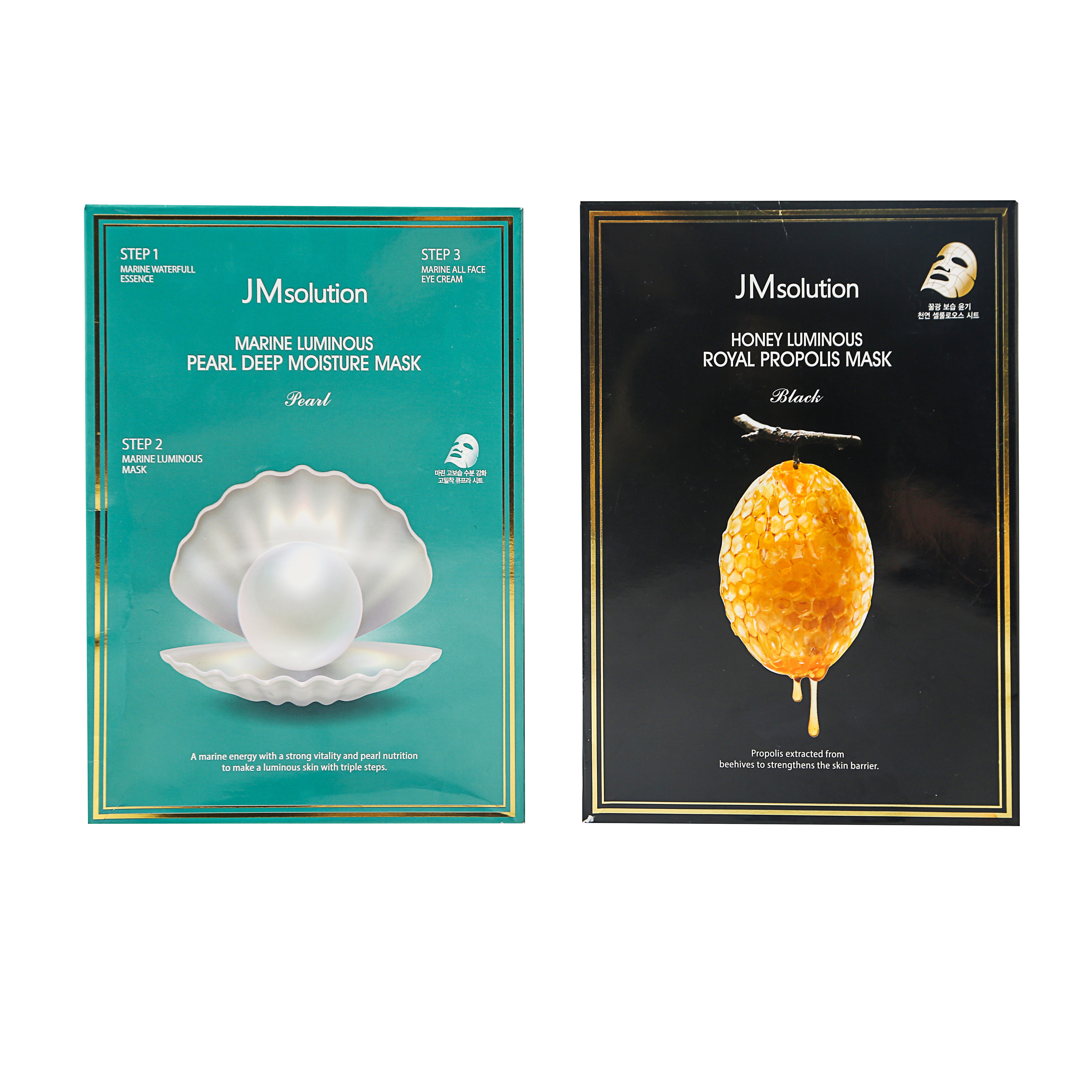 楚楚长大了韩国jm面膜珍珠蜂蜜水母补水保湿舒缓淡斑官方正品