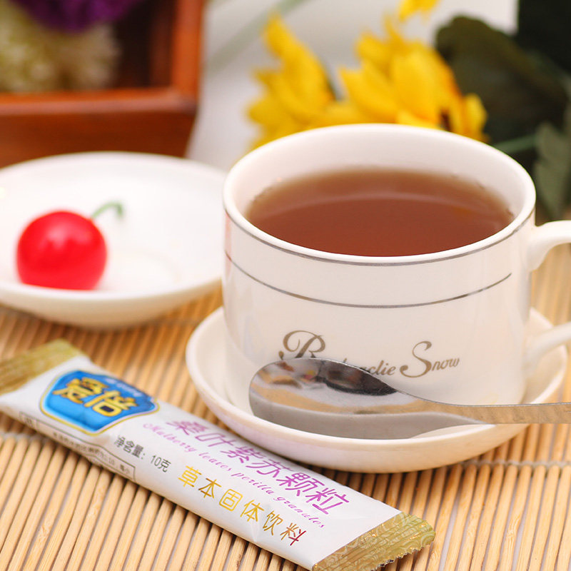 爱倍桑叶紫苏颗粒